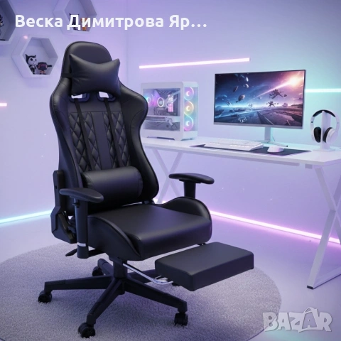 Геймърски стол с прибираща се подложка за крака и функция за масаж - черен