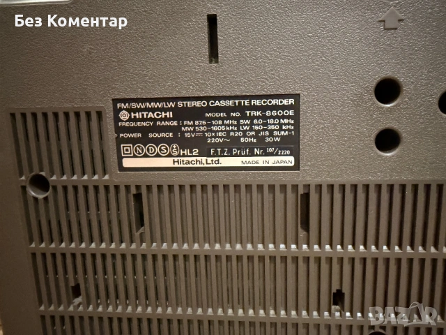 Hitachi TRK-8600 касетофон, снимка 7 - Радиокасетофони, транзистори - 54687927