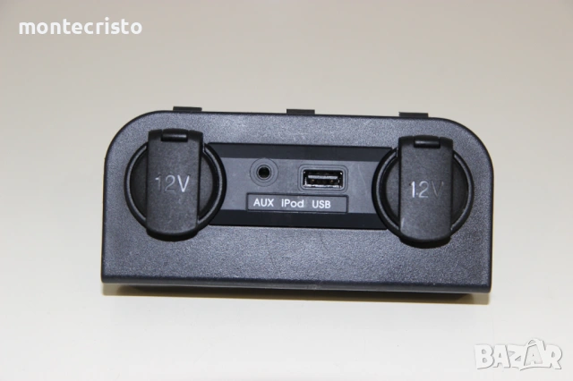 Вход USB AUX Kia Rio III (2011-2017г.) 96120-1W000 / 961201W000