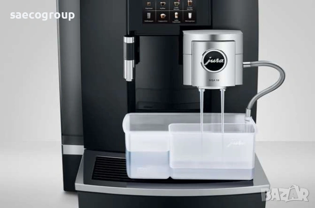 Кафе машина JURA GIGA X8C Professional, снимка 10 - Кафе машини - 54958222