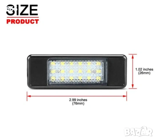 LED плафони заден регистрационен номер Mercedes W639 w906, снимка 3 - Аксесоари и консумативи - 54091330