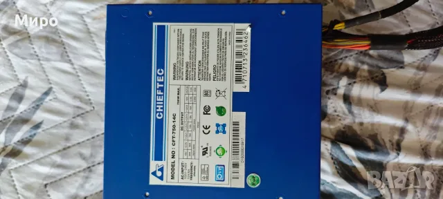 CHIEFTEC Turbo CFT-750-14C 750W, снимка 2 - Захранвания и кутии - 55512140