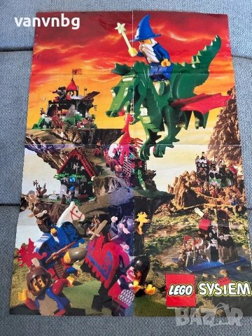 Lego Castle Dragon Knights 6082 , 6056 , 6020, снимка 7 - Колекции - 54866073