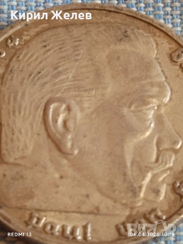 Сребърна монета 5 райхсмарки 1937г. Германия Трети Райх с Свастика за КОЛЕКЦИОНЕРИ 50861, снимка 10 - Нумизматика и бонистика - 54105160