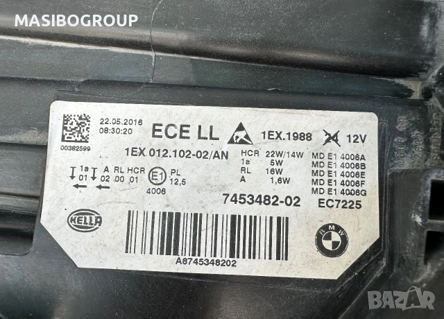 Фар десен фарове BMW LED за Бмв Ф30 Ф31 фейс Bmw 3 F30 F31 LCI, снимка 7 - Части - 55192340