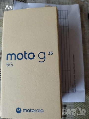Motorola Moto G 35 - Нов 