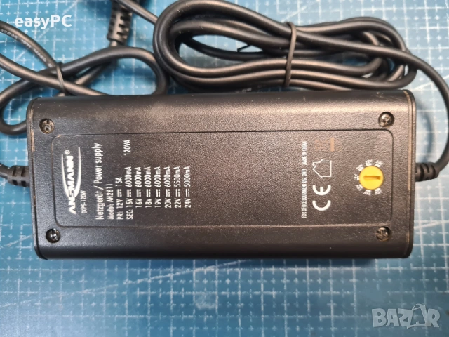 Захранващ адаптер ANSMANN Car DCPS-120W AN2611 12V 15A, снимка 7 - Кабели и адаптери - 54781653