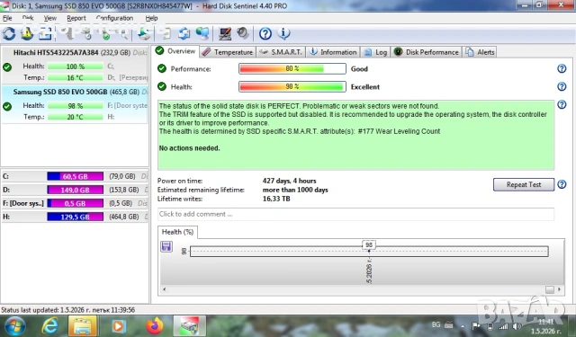 Acer LA-7912P  на части, има интересни неща, снимка 6 - Части за лаптопи - 54380111