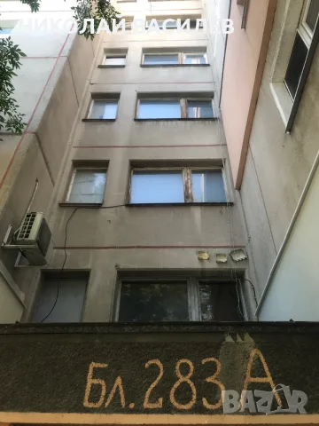 Директно  от  собственик   .  Тристаен   в  град  Пловдив  ., снимка 3 - Апартаменти - 51858827
