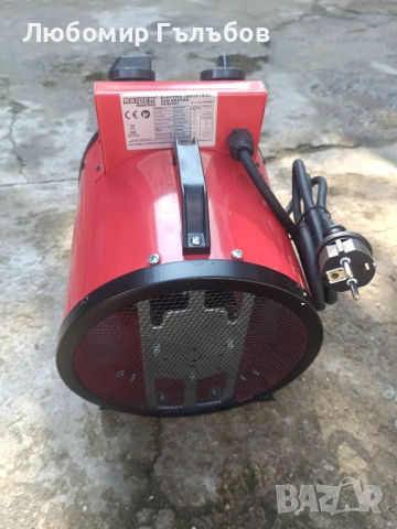 КАЛОРИФЕР , снимка 2 - Отоплителни печки - 54245226