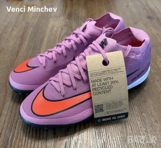 Nike Mercurial Vapor 16 Pro TF 42.5, снимка 2 - Футбол - 55613596