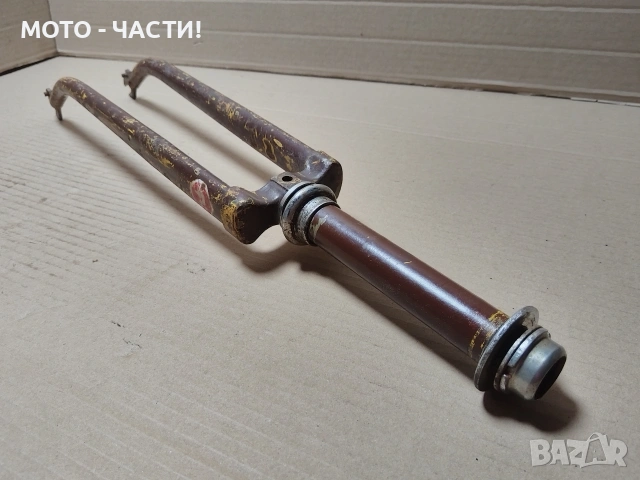 Предна Вилка За Ретро Велосипеди ХВЗ. / НОМЕР 485., снимка 3 - Части за велосипеди - 55158684