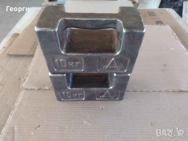 Теглилки за кантар, снимка 6 - Везни - 54109614