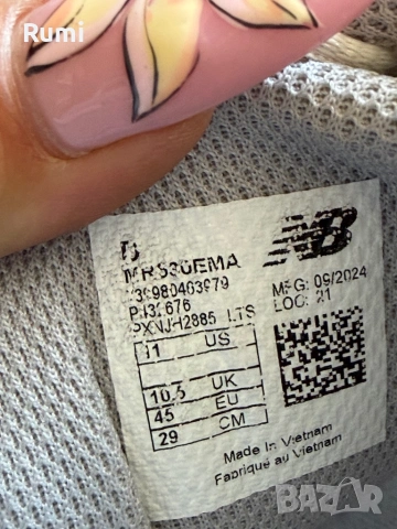Оригинални мъжки маратонки New Balance MR 530 EMA ! 45 н, снимка 9 - Маратонки - 54723264
