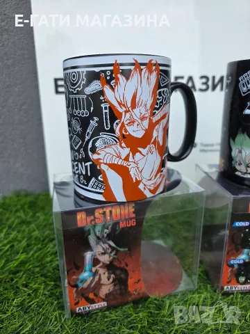 Dr. Stone чаша Magic Mug – термо чаша, сменяща цвета си | ABYstyle, снимка 2 - Чаши - 55331789