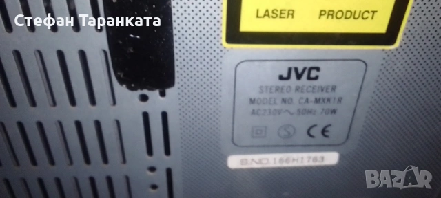 Аудио уредба JVC , снимка 5 - Аудиосистеми - 54460644