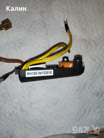 ЕЛПРОМ БЗ-16А.ЕЛТОС, ротори , статори, четки,електроника,зъбна двойка,ключета, бутало зеге Спарки, снимка 16 - Бормашини - 27597512