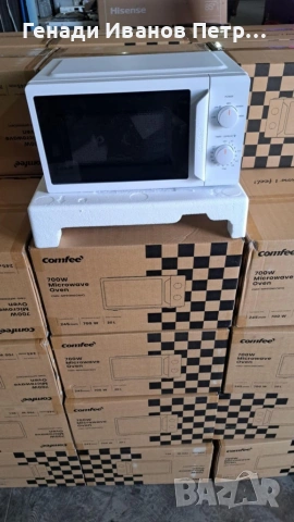 Микровълнова фурна, снимка 13 - Микровълнови - 53968808