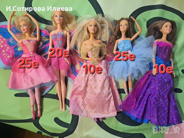 Кукли Monster high(монстър хай), барби,дисни принцеси, снимка 2 - Кукли - 55695776