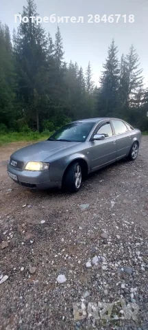 Audi 2.5 TDI 150 к.с., снимка 2 - Автомобили и джипове - 55346096