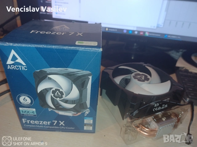 Компютър за бизнес и леки игри със 11400F/ Asus TUF Gaming B560plus WIFI, снимка 15 - Работни компютри - 54543556