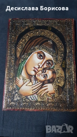 Ръчно рисувана икона , снимка 2 - Икони - 55127624