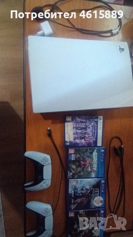Playstation 5 Disk Edition 825 GB White