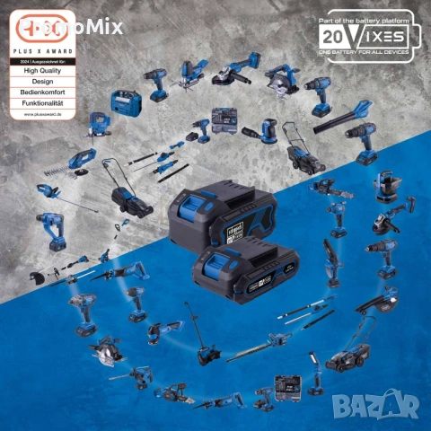Листосъбирач 4в1 Scheppach IXES BC BLV720X Акумулаторен листосъбирач Издухва Засмуква, снимка 9 - Градинска техника - 54941303