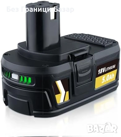 Нова Батерия заместител Ryobi 18V 5Ah за безжични инструменти ONE+ уреди