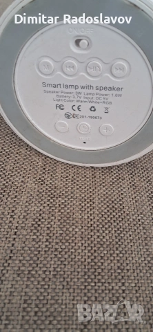 блутуут фм радио смарт лампа, снимка 3 - Радиокасетофони, транзистори - 54354253