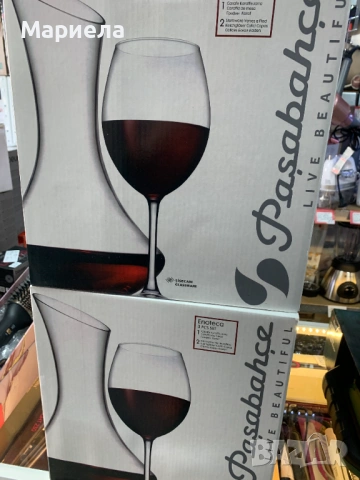 Комплект гарафа и 2 чаши Енотека, Стъклена, 1.8л., снимка 4 - Сервизи - 53974449