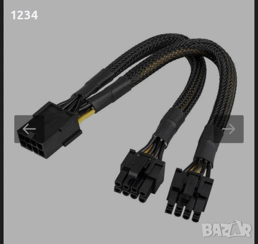 Сплитерен кабел PCI-E 8-пин женски към 2x8(6+2)-пин мъжки
