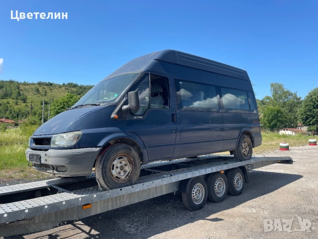 Форд Транзит 2.4 90кс на части Ford Transit 2.4 90ks na chasti, снимка 2 - Бусове и автобуси - 54577684