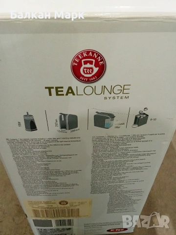 Машина за чай с капсули TEEKANNE Tealounge System (K-fee), снимка 7 - Други стоки за дома - 54551195