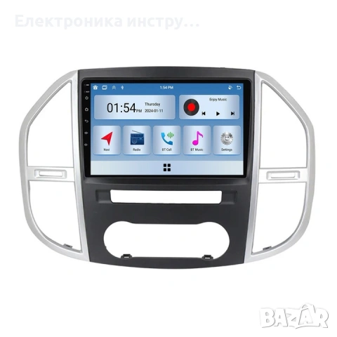 9" Android мултимедия CarPlay Android Auto + Камера Vito W447, снимка 2 - Аксесоари и консумативи - 53992135