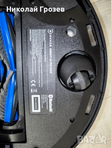 Прахосмукачка Робот + Автоматична Станция ECOVACS Deebot X9 Pro OMNI за Сухо и Мокро, 16600Pa, AI, снимка 7 - Прахосмукачки - 55124829