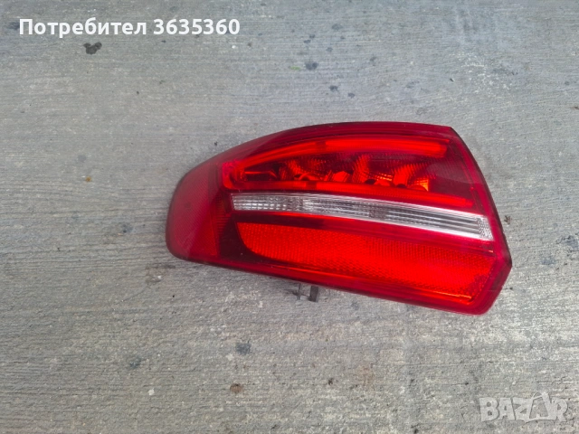 Стоп ляв външен за Audi a3 8p