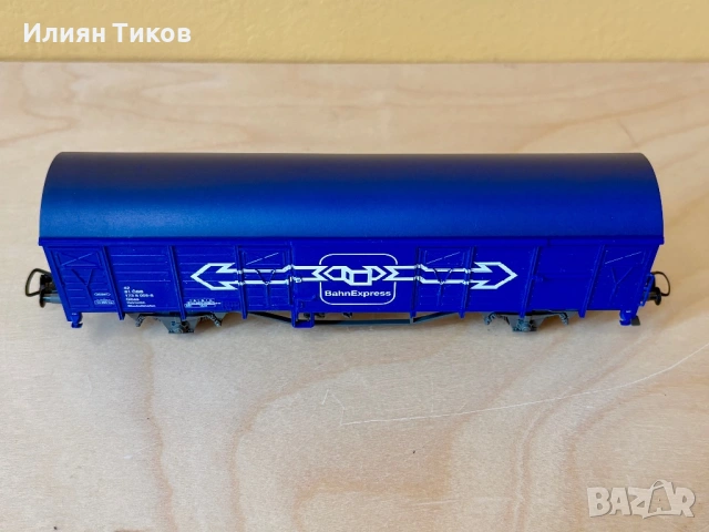 Товарен вагон Märklin 4832 DC „BahnExpress“ H0 влак, влакче , снимка 7 - Влакчета, самолети, хеликоптери - 54789248