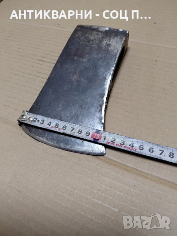 Соц Стара Китайска Брадва Топор 1.700кг. НОМЕР 64., снимка 12 - Антикварни и старинни предмети - 54169140