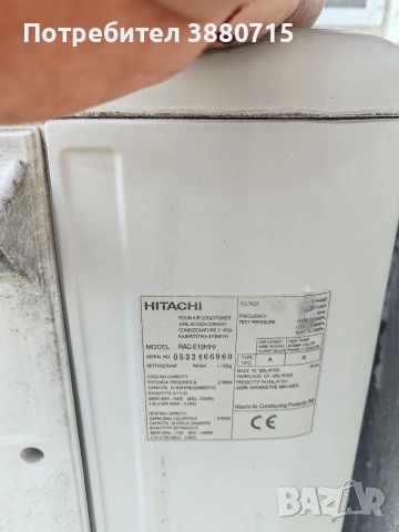 Климатик HITACHI, снимка 3 - Климатици - 54588890