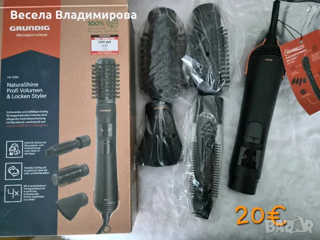 Мултистайлер за коса, снимка 2 - Маши за коса - 55413551