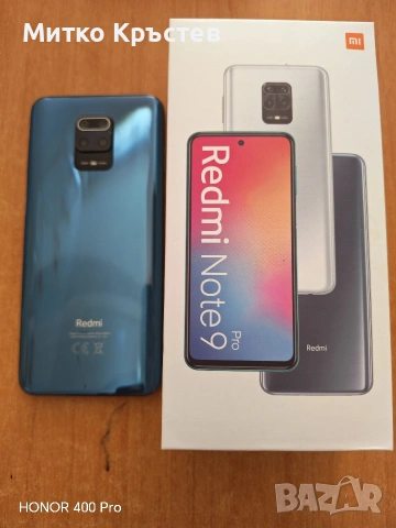 Redmi Note 9 Pro 