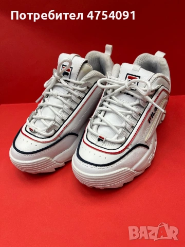 Уникални маратонки на Фила