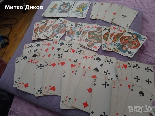 немски карти за игра о 60*те години 2комплекта 52+3 Romme NR 9 R/67, снимка 5 - Карти за игра - 54807399
