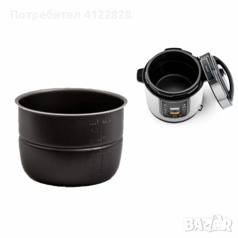 вътрешен съд за мултикукър, снимка 2 - Мултикукъри - 55064091