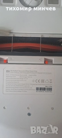 Прахосмукачка робот XIAOMI MJSTG1, снимка 2 - Прахосмукачки - 54891219