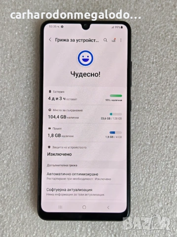 Samsung Galaxy A32 128GB 4GB RAM Dual, снимка 4 - Samsung - 54487226