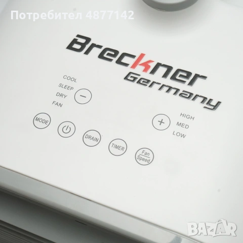 Преносим климатик Breckner за каравана и кемпер, снимка 2 - Климатици - 55172388