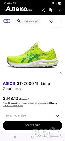 asics gel GT- 2000 маратонки 46 номер. , снимка 3 - Маратонки - 54651503