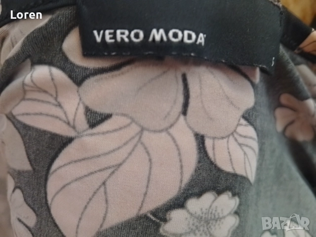 *Vero moda*Подарявам потниче на цветя, снимка 8 - Потници - 54665869